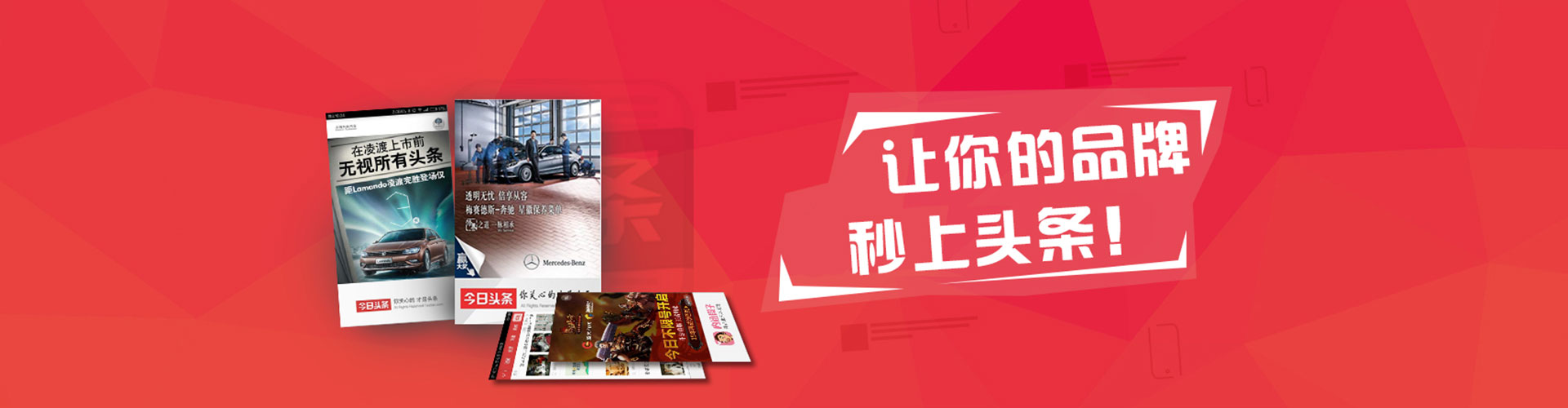 佛坪竞价开户推广